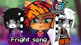 || Fright song|| meme || Gacha club || Monster High ||