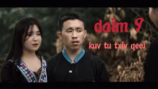 kuv tu txiv qeej version nkauj ntxawm movie funny daim 9 lis foom vaj