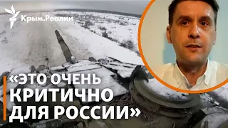 Армия России потеряла половину танков. Что это значит?