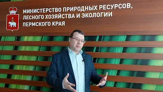 Лев Третьяков о профессии «Эколог»