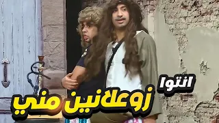 هتهلكوا ضحك في الساعتين دول مع النجم | علي ربيع | وخروج عن النص ملهوش اخر 😂