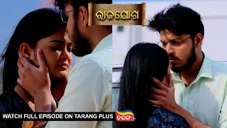 Rajayoga | Ep 154 | Mega Serial | 8th May 2024 | Watch Full Episode Now On Tarang Plus