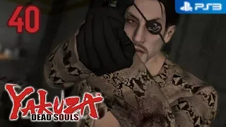 Yakuza: Dead Souls 【PS3】 #40 │ Part 2: Goro Majima │ Chapter 4: Showdown