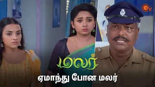 அய்யோ, மலர் கைக்கு evidence கிடைக்குமா? | Malar - Semma Scenes | 20 May 2024 | Tamil Serial | Sun TV
