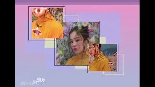 李夏怡 (LEE HI) - What is love? (어려워)    中文翻譯