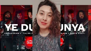 Arab Girl sings Ye Dunya - Coke Studio 14- Karakoram Talha Anjum Faris Shafi