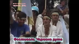 Червона рута–1991. Документальний фільм І.  #RutaFEST