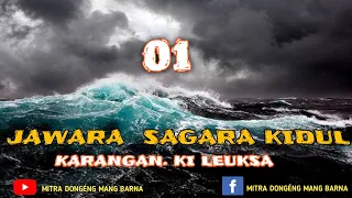 Dongéng Mang Barna. Jawara sagara Kidul. eps 01