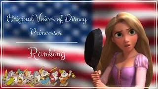 English Voices of Disney Princesses | Personal Ranking