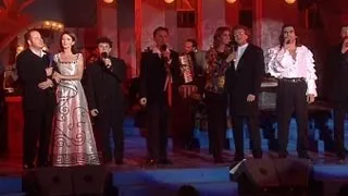 BIESIADA BEZ GRANIC - III Gala Piosenki Biesiadnej cz. 3 (Pełna wersja 1998)