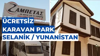 Zampetas Caravan Market | Selanik Ücretsiz Karavan Park