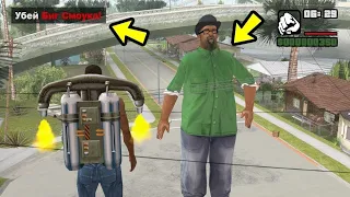 [willkozz]Что будет, если все персонажи будут огромными в GTA San Andreas (Перезалив)