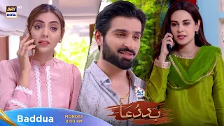 Baddua Episode 7 | Presented by Surf Excel | Monday at 8:00 PM only on ARY Digital