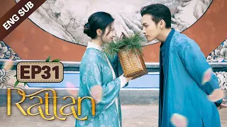 [ENG SUB] Rattan 31 (Jing Tian, Zhang Binbin) Dominated by a badass lady demon