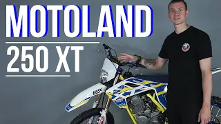 Motoland 250 XT - новинка 2019 года / Обзор мотоцикла