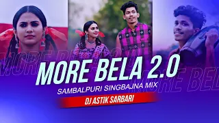 Mor Bela 2.0 Dj Song || Official Sambalpuri Bajana Mix || Dj Astik Sarbari