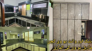 Gujrat, black and white uv kitchen | marble uv wardrob work done | ملک پور،گجرات