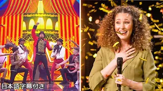 【和訳】名曲の数々！グレイテスト・ショーマンの曲を歌ったオーディション６選 | BGT series