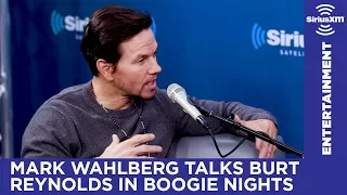 Mark Wahlberg says Burt Reynolds deserved Oscar for Boogie Nights // SiriusXM // Radio Andy