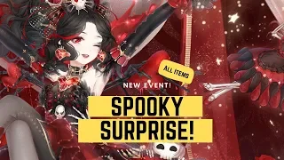 【NEW EVENT】Spooky Surprise ❣️ All Items ~ Extravagant Red Suit, Cerise's Box