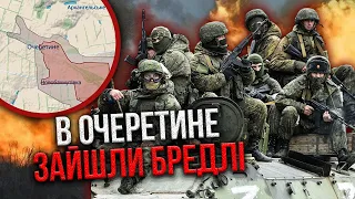 НОВИЙ ПРОРИВ під Авдіївкою: ворог вже в Соловйовому. Є загроза заходу в тил Часовому Яру