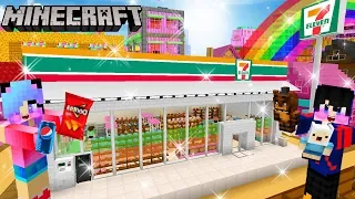 Minecraft สร้างร้านเซเว่นหิวเมื่อไหร่ก็แวะมาแต่ดันมีเหตุเกิดหลังเซเว่น 7-ELEVEN minecraft