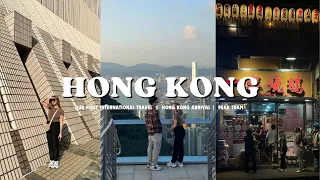 Hong Kong Vlog Day 1 (Immigration, Hong Kong Arrival, Peak Tram) | Our First International Travel