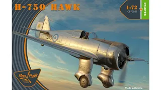 Unboxing CLEAR PROP CP72021 H-75O HAWK 1/72 Scale Plastic Model Kit Store