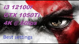 GOD OF WAR 3 ON i3 12100f and GTX 1050ti | Rpcs 3 best settings for 4K 60 fps for god of war 3 on PC