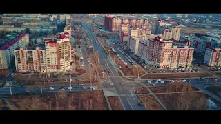 Cinematic Drone Video. Амурский Государственный университет.
