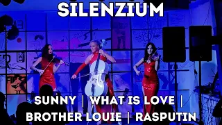 SILENZIUM. Sunny | What Is Love | Brother Louie | Rasputin. Тамбов. 16.10.2023