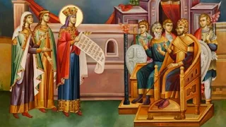 Святая великомученица Екатерина Александрийская