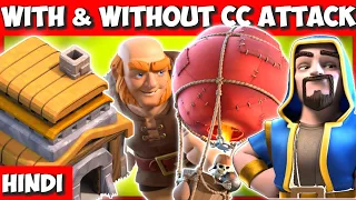 Top 3! Th5 Attack Strategy 2021 |Best Th5 War Attack Strategy 2021