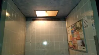 Красивый звук двигателя АС-72! Лифт (Самарканд-1985 г.в), Волгоградская 10 подъезд 2, город Саратов