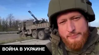 💥Нужно смотреть под ноги! Российский "военкор" получил по заслугам.