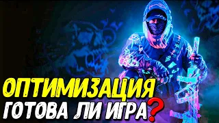 Дата релиза Warzone Mobile стала известна! Оптимизация и счётчик fps на ios