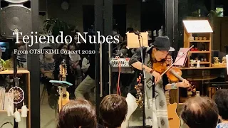 Suzuma Nomura - Tejiendo Nubes