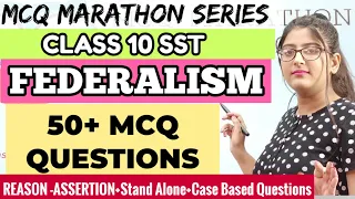 Federalism class 10 cbse mcq|Federalism|Class 10 SST Mcq|Term 1 MCQS