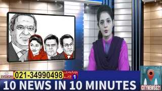 10 News In 10 Minutes (12:00 PM) 23-01-2017