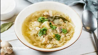 CABBAGE Recipe | Sauerkraut soup with mushrooms | Ukrainian cuisine | Ievgene Klopotenko