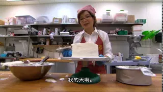 Undercover Boss- Tina Lee, T&T Supermarket