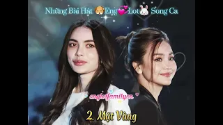 Những Bài Hát EngLot Song Ca Hay Nhất 🥰 #อิงล็อต #englot #อิงฟ้าวราหะ #charlotte #อิงฟ้า #ชาล็อต