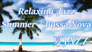 [6hr]Relaxing Music #19α / Bossa Nova / Summer BGM / Work / Study / instrumental /AI