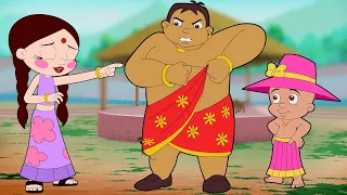 Chutki - Singhapura ka Raja Kalia | Funny Kids Videos | Cartoons for Kids