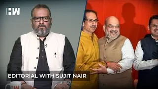 Will BJP-Shiv Sena alliance work?