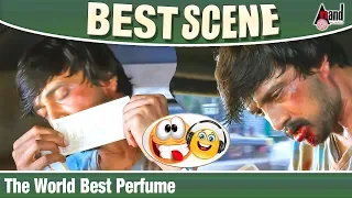 The World Best Perfume | Kotigobba 2 | Kichcha Sudeepa Best Scene | Kannada Movie Scene