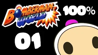 Bomberman World 100% - World 1: Planet Forest - Walkthrough