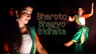 Bharoto Bhagyo Bidhata (ভারত ভাগ্য বিধাতা) | Rajkahini | Dance Cover | Madhuma Ganguly