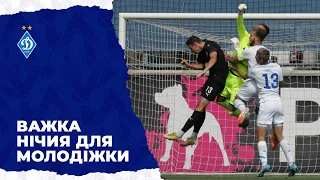 Чемпіонат U19. 6-й тур.  ЗОРЯ Луганськ - ДИНАМО Київ 2:2 ОГЛЯД МАТЧУ