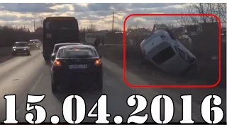 Подборка ДТП и Аварии  до 15.04.2016 Car Crashes and accidents 2016